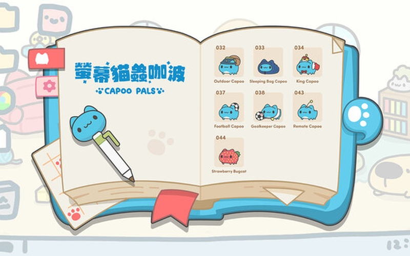 CapooPals - The arrival of King Capoo